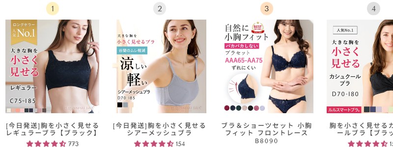 �����ʔ̂Ȃ��l���킢�����������̎O�b�y�����z���T�C�g